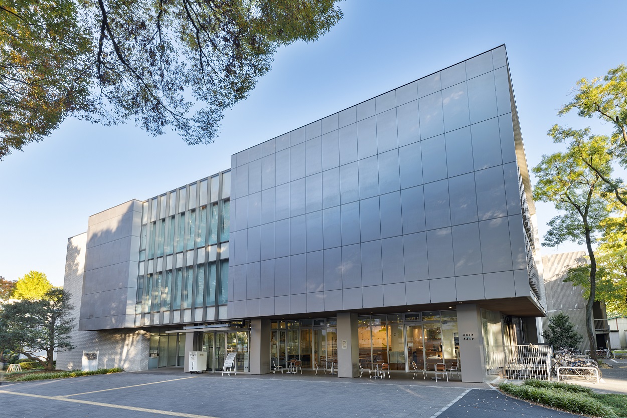 東京学芸大学附属図書館