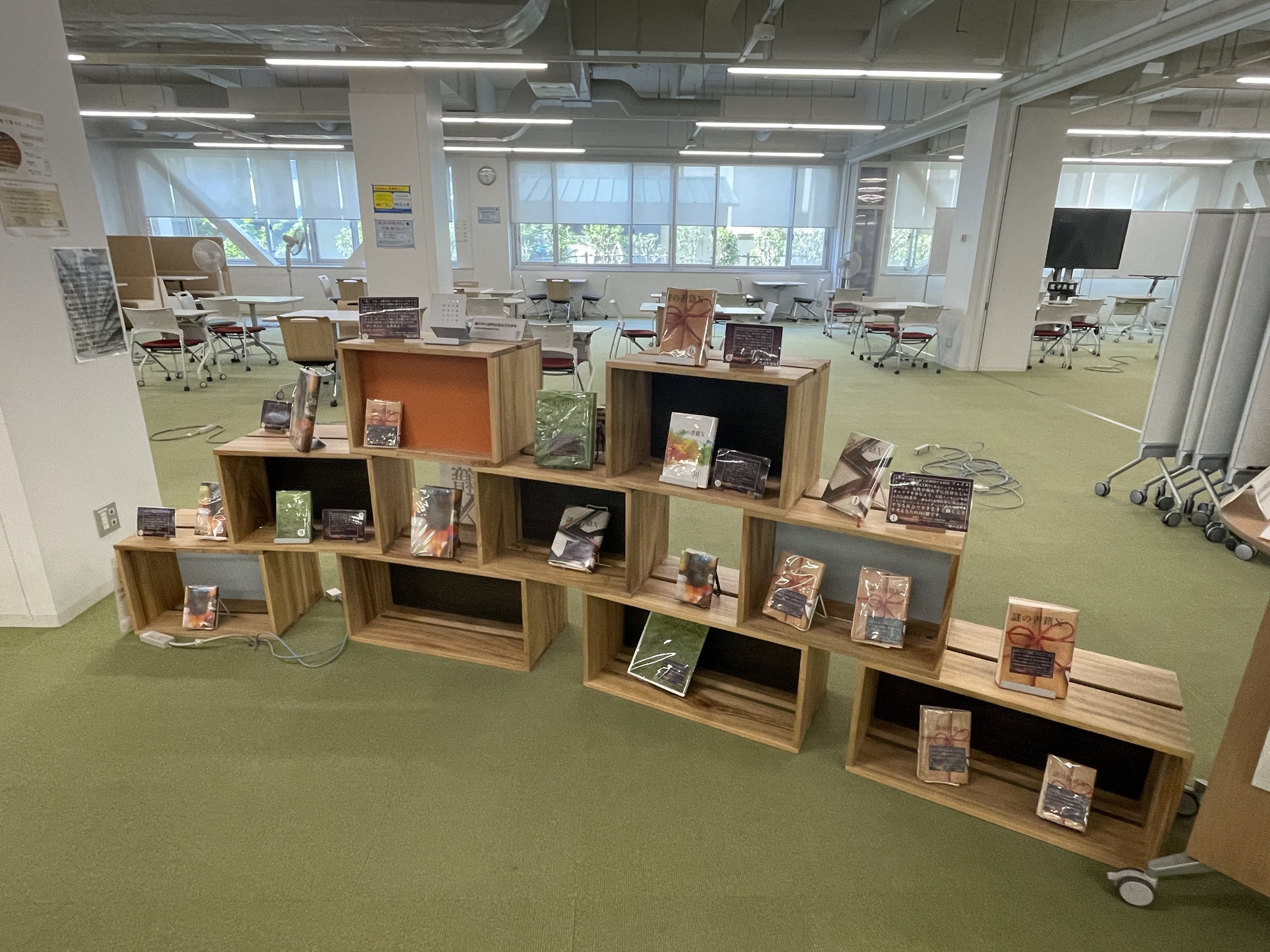R5年度学習サポータ展示「謎の書籍X」 | 東京学芸大学附属図書館