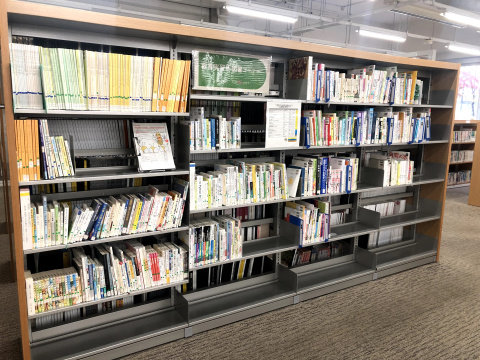 教育実習用図書コーナー