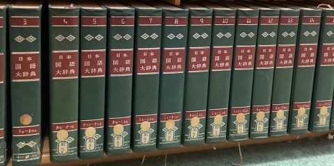 世田谷中学校書架（813～813）