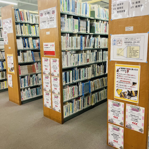 としょかん探検隊4