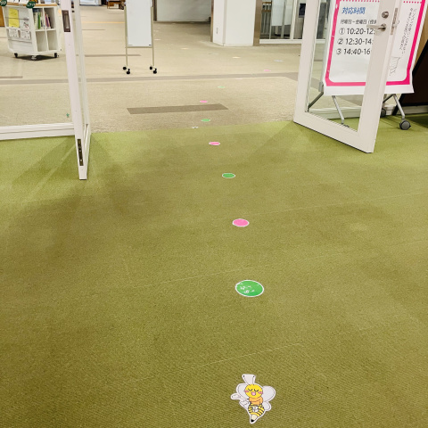 としょかん探検隊3